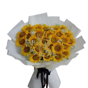Bouquet Sunflowers Seraphina